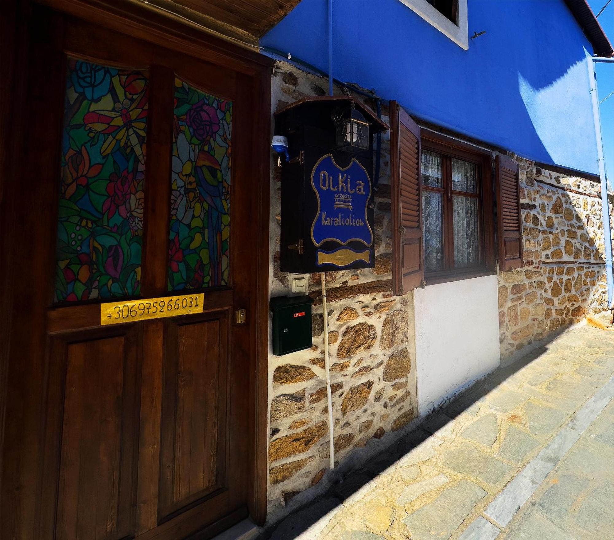 הוילה ארנאיה Renovated Old Manor House With Yard מראה חיצוני תמונה